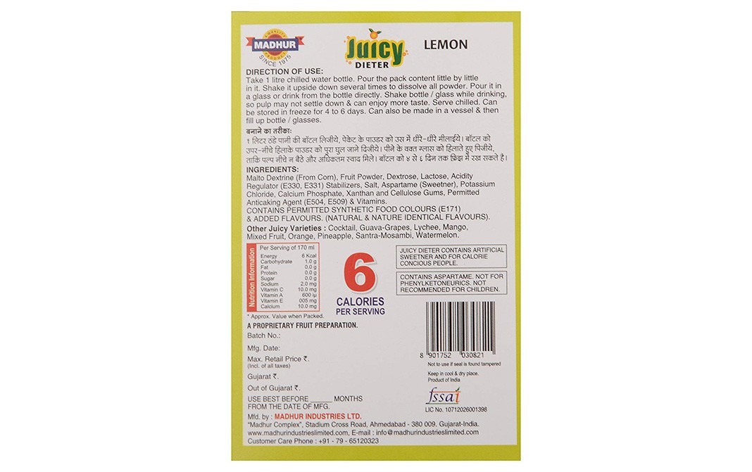 Madhur Juicy Dieter Lemon   Box  10 grams
